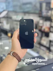  1 Iphone 13 مشفر