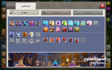  3 clash of clans FULL MAX TH 14 HERO 74-77-50-55-24 HERO EQUIPMENT MAX