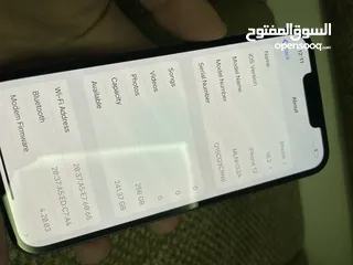  15 IPHONE 13 (128-256 gb) 82% - 94%                      أيفون 13 بطاريات عالية بحالة الوكالة