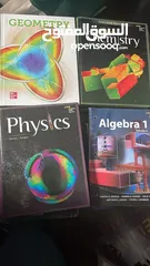  1 كتب صف تاسع IP