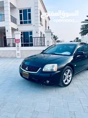  4 Used Mitsubishi galant for sale