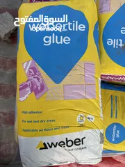  1 Weber Tile Glue 25KG  غراء البلاط ويبر 25 كيلو