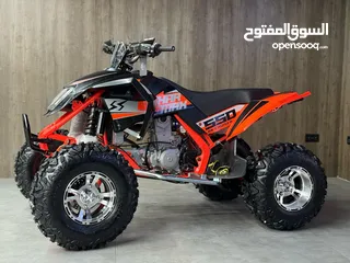  7 SHARMAX Cruiser 550 GX (quad bike, atv , دراجة رباعية،)