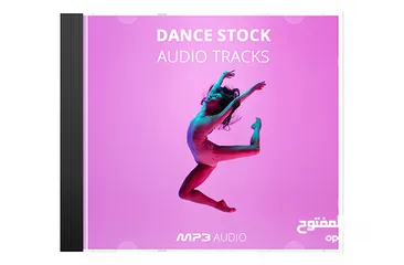  1 Dance Stock Audio Tracks