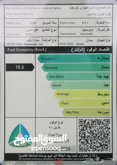  8 فورد توريس تيتانيوم فل كامل 2024 ( يوجد اقساط )