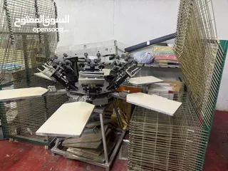  4 SCREEN PRINTING MACHINE FOR SALE