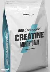  1 جديد كرياتين مونوهيدرات كريابيو 1 كيلو مختوم(creatine Creapure New "Sealed")