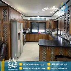  2 شقه مميزه مفروشه للايجار الطيره قرب كافيه الريف