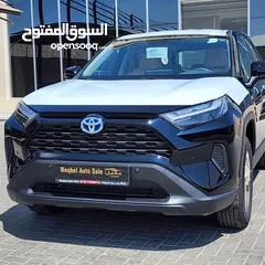  1 TOYOTA RAV4 LE 4X2 HYBRID -2024  تويوتا راف فور  2024-صنع ياباني