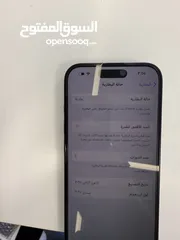  5 iPhone 16 sim locked 128 مشفر أمريكي