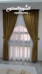  6 curtains shop