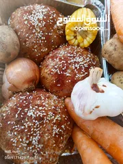  8 أطلب مره ما بتنسى في المره