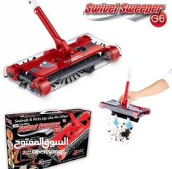  1 لمامه و مكنسه شحن جي 6  الحمراء لمامة شحن الدواره SWIVEL SWEEPER مكنسة اللمامه العجيبه