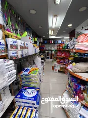  16 محل تجاري للبيع لعدم التفرغ،،
