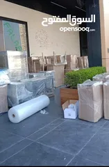  5 Abu Hamza Furniture movers UAE