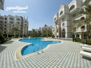  1 4 + 1 BR Townhouse in Bausher with Shared Pool & Gym & Garden & Playground
