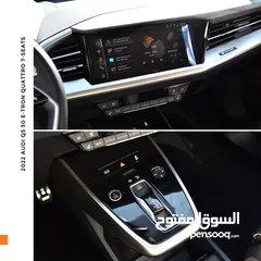  5 اودي Q5 اي ترون الكهربائية كروس اوفر7 مقاعد 2022 Audi Q5 50 E-Tron Electric 7 Seats