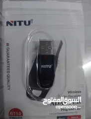  2 Bluetooth USB new