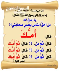  29 معلمة تأسيس لغة عربية و إسلامية - ابتدائي و متوسط (دروس خصوصية - تعليم أطفال - خبرة بالمنهج الكويتي)