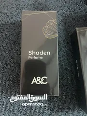  2 عطور فواحه رجاليه للعيد