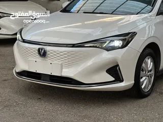  21 شانجان ايدو 2022 يوجد تشكيلة كبيرا باسعار مميزة