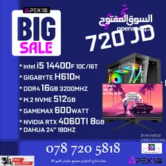  1 عرض Apex Center القوي على I5 14400F - 4060TI