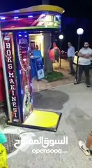  5 ماكينة بوكسنج boxing arcade machine