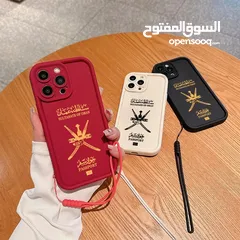  3 iphone case
