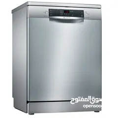  1 جلايتك ...راحتك بعد الاكل