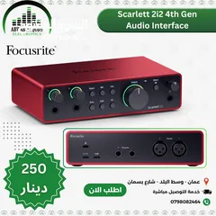  2 The Best Interface & Studio Microphones Now Available In Our Store  معدات التسجيل والاستديو