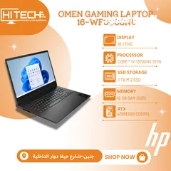 1 لابتوب  HP OMEN