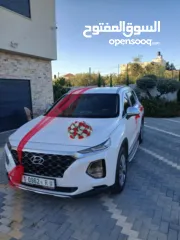  1 سنتافيه 2020 برخصة