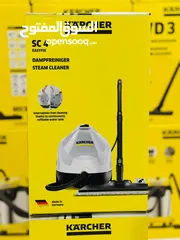  1 يقدم الكترو شوب SC4 easyfix وsc2 خصم ٪40. عرض فتره محدوده والكمية محدودة