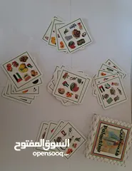  3 لعبة فلسطين العائليه الإبداعية