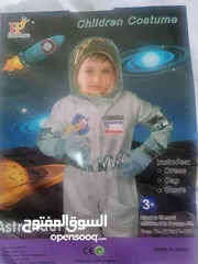  1 لباس تنكري اطفال ومهن 3-9 سنوات شروة