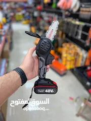  2 منشار قص حطب بطارية 48v