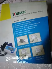  2 للبيع جهاز فحص الضغط ماركة Mars