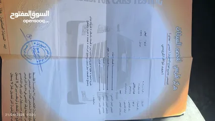  7 هونداي افانتي 1996للبيع