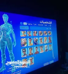  7 حساب فورت نايت سكنات سيزون واكثرهن ايتم شوب وحزم للبيع