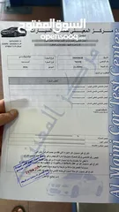  17 وارد وكالة الاردن قطعت 21000 كم فقط بدون اي حوادث و كاملة الاضافات  6 سيليندر و دهان الوكالة
