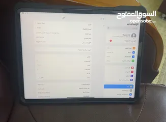  1 ايباد 12 برو 1 تيرا