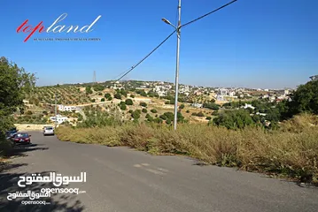  7 (1)ارض للبيع مميزه في أجمل مناطق عمان الغربيه 720م عمان - بدر الجديدة-حوض الميس