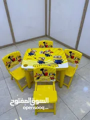  5 بيم ميز اطفال