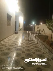  22 بيت سوبر ديلوكس للبيع