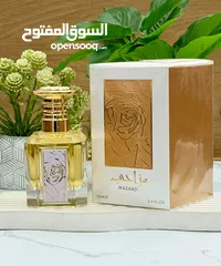  11 عطور رجالي  حجم 100 مل