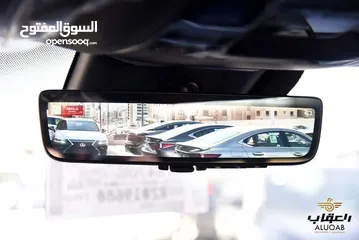  19 لكزس RX350 L2 2024 مع الميزات المتطورة والفخمة لون اسود ميتالك مميز