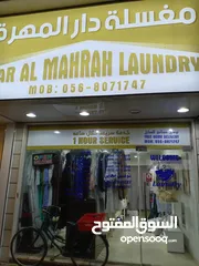  14 laundry for sale