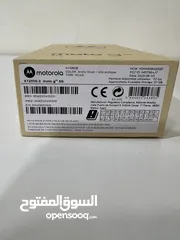  3 (موتورولا موتو جي 53) Motorola Moto G53