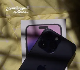  3 آيفون 14  برو ماكس . iphone 14promax