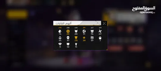  14 حساب xlost للبدل او للبيع